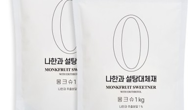 몽크슈돌체라떼 솔직 후기: 핵꿀팁 대방출! ✨