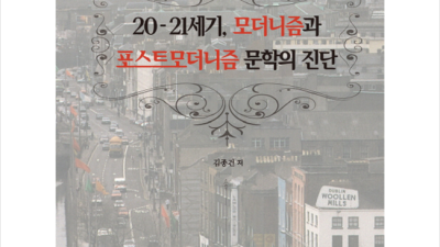 모더니즘 가구? 놓치면 후회할 특가 정보! 🤩